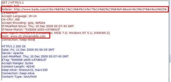 web应用防火墙在运营商网站盗链防护案例(图2)