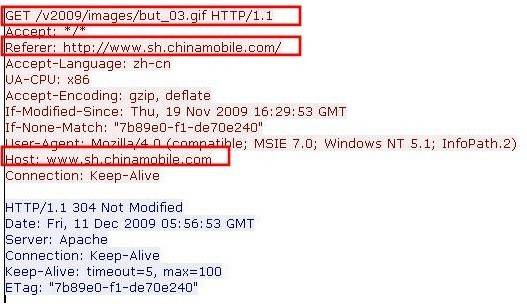 web应用防火墙在运营商网站盗链防护案例(图3)