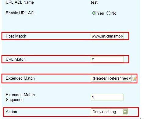web应用防火墙在运营商网站盗链防护案例(图6)