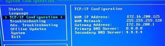 梭子鱼web应用防火墙的测试安装前的准备(图2)